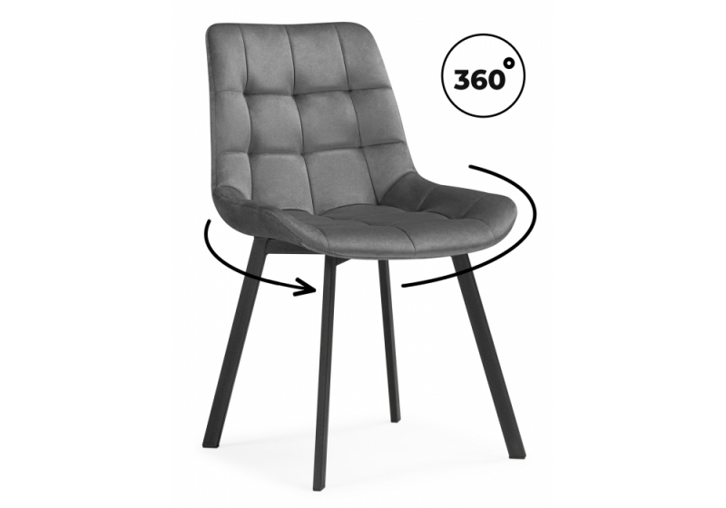 Стул на металлокаркасе Челси 360 светло-серый (ZD 960) / черный (49x50x84). 