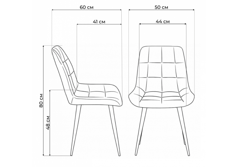 Стул на металлокаркасе Челси 360 К бежевый (zd 210) / черный np (50x60x80)